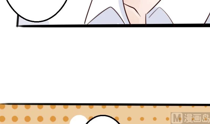 第87话 泳装秀~ 第28页