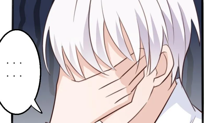 第87话 泳装秀~ 第36页