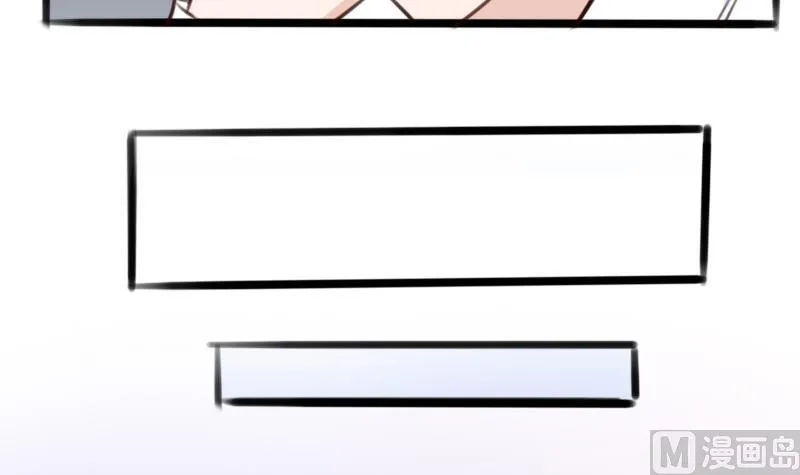 第87话 泳装秀~ 第37页