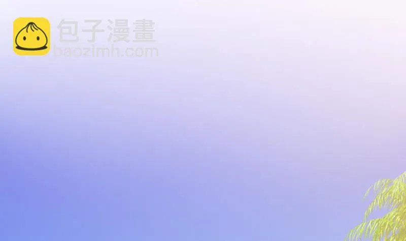第87话 泳装秀~ 第38页
