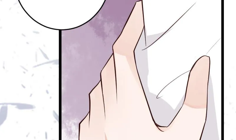 第89话 海边的意外 第29页