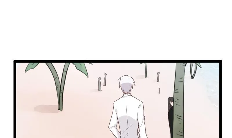 第89话 海边的意外 第33页