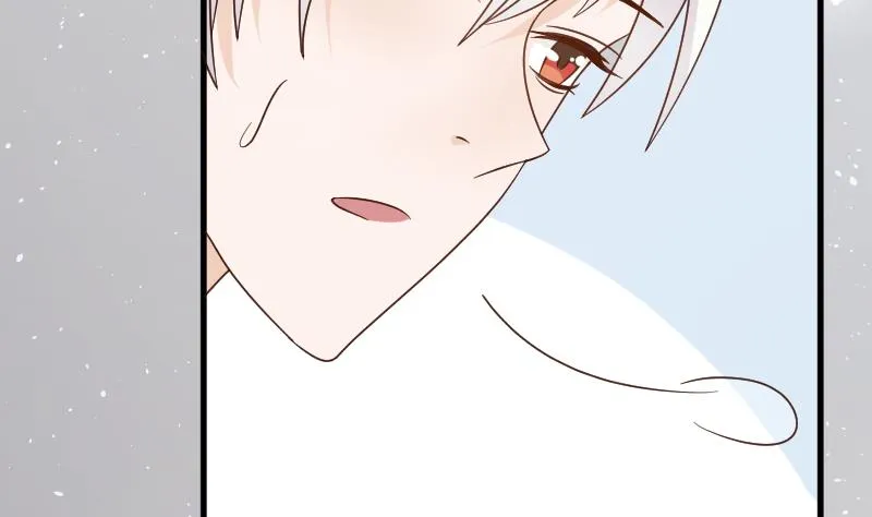 第91话 耐人寻味的关系 第5页