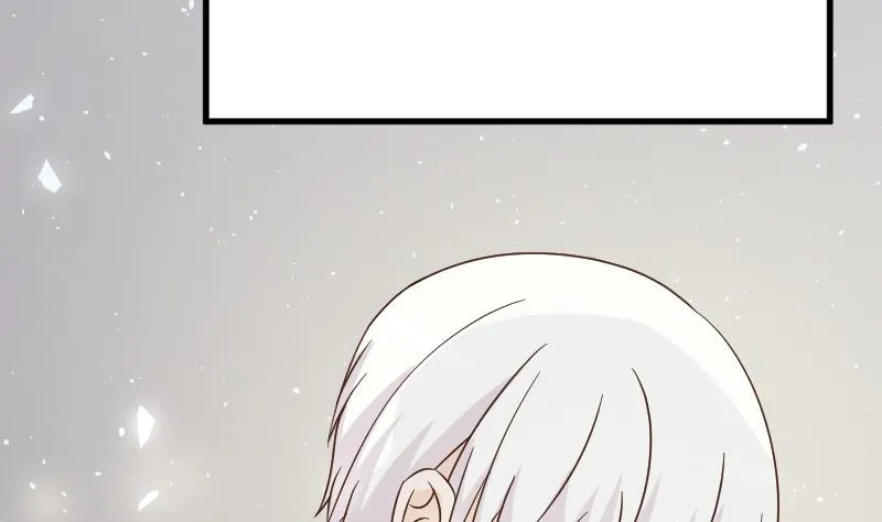 第91话 耐人寻味的关系 第6页