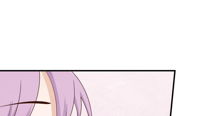 第91话 耐人寻味的关系 第14页