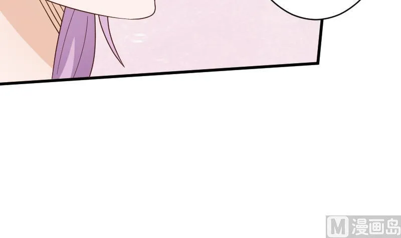 第91话 耐人寻味的关系 第16页