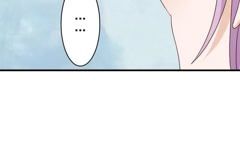 第91话 耐人寻味的关系 第21页