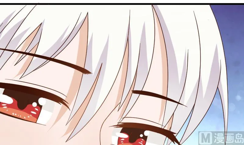 第91话 耐人寻味的关系 第22页