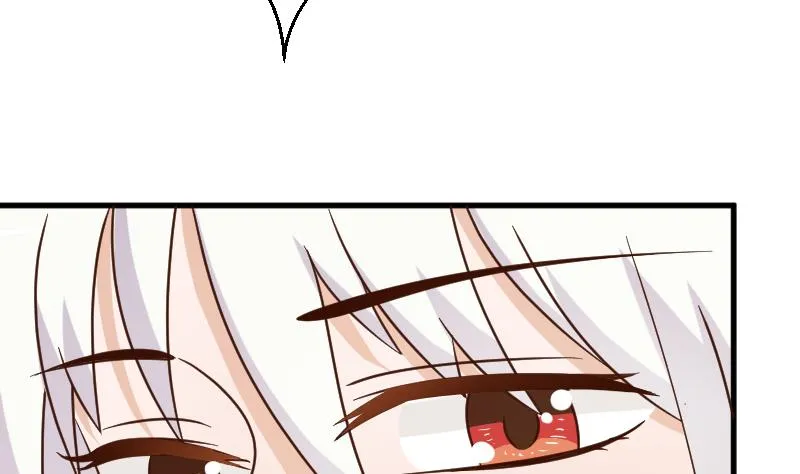 第91话 耐人寻味的关系 第29页