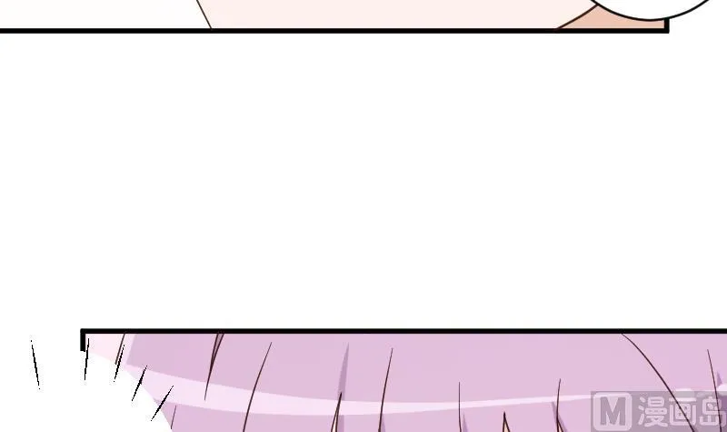 第91话 耐人寻味的关系 第31页