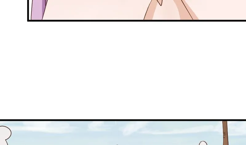第91话 耐人寻味的关系 第33页