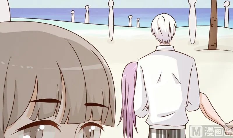 第91话 耐人寻味的关系 第34页