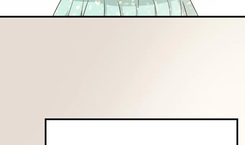 第91话 耐人寻味的关系 第39页
