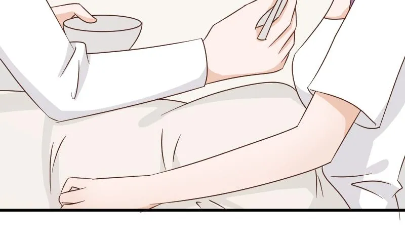 第91话 耐人寻味的关系 第42页