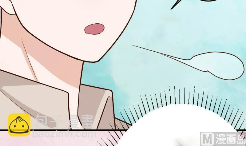 第93话 不要爱上他 第37页