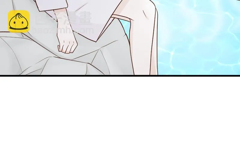 第93话 不要爱上他 第45页