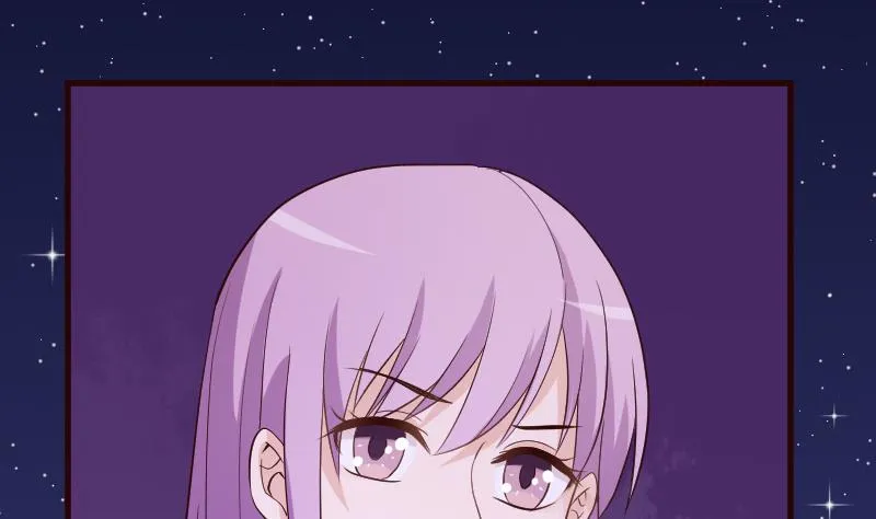 第94话 背后的角色 第2页