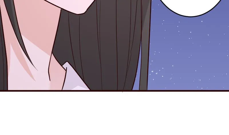 第94话 背后的角色 第6页