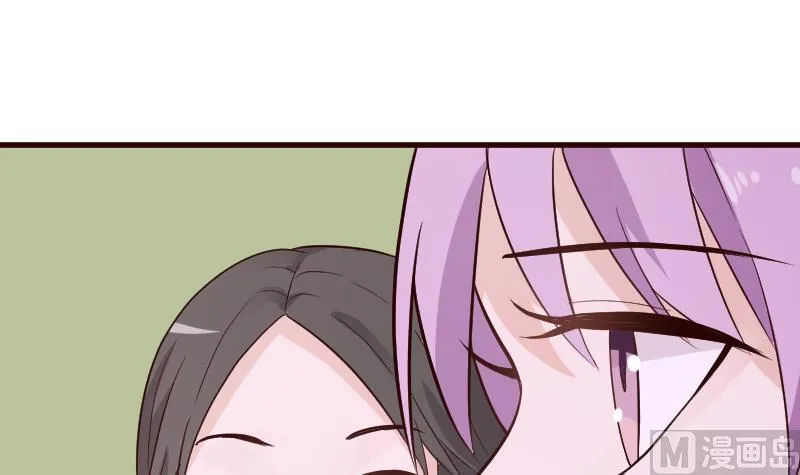 第94话 背后的角色 第7页