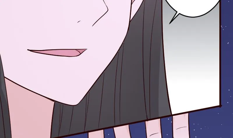 第94话 背后的角色 第11页
