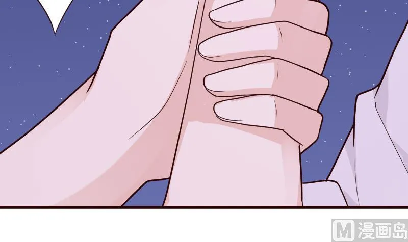 第94话 背后的角色 第13页