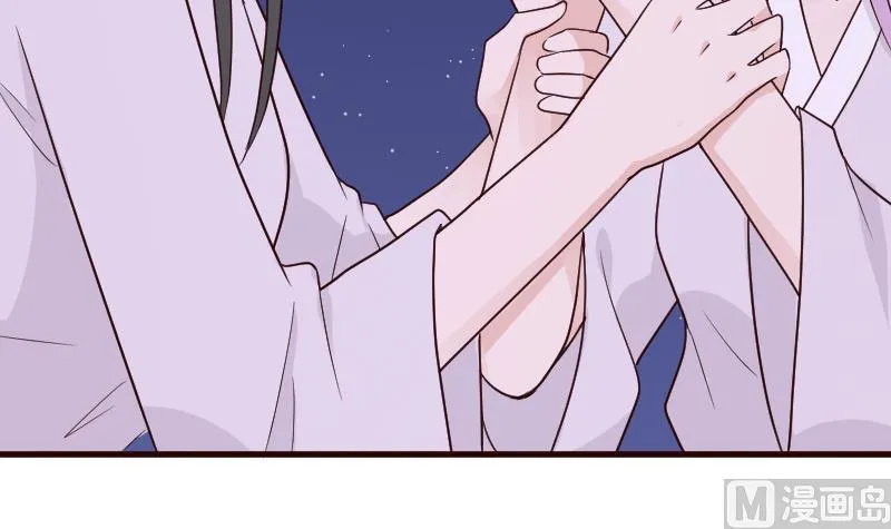 第94话 背后的角色 第16页