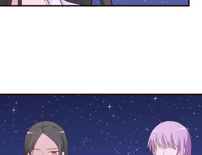 第94话 背后的角色 第24页