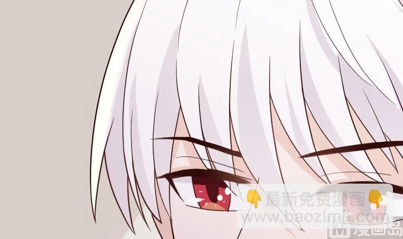 第94话 背后的角色 第28页
