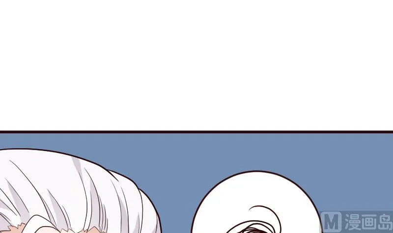 第94话 背后的角色 第43页