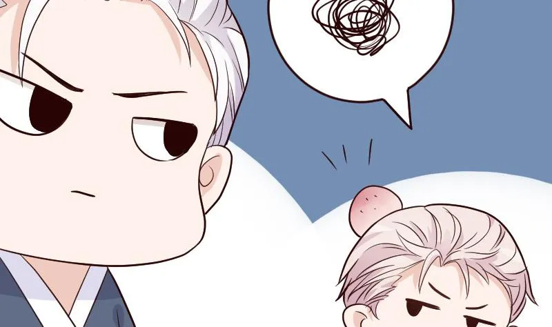 第94话 背后的角色 第44页