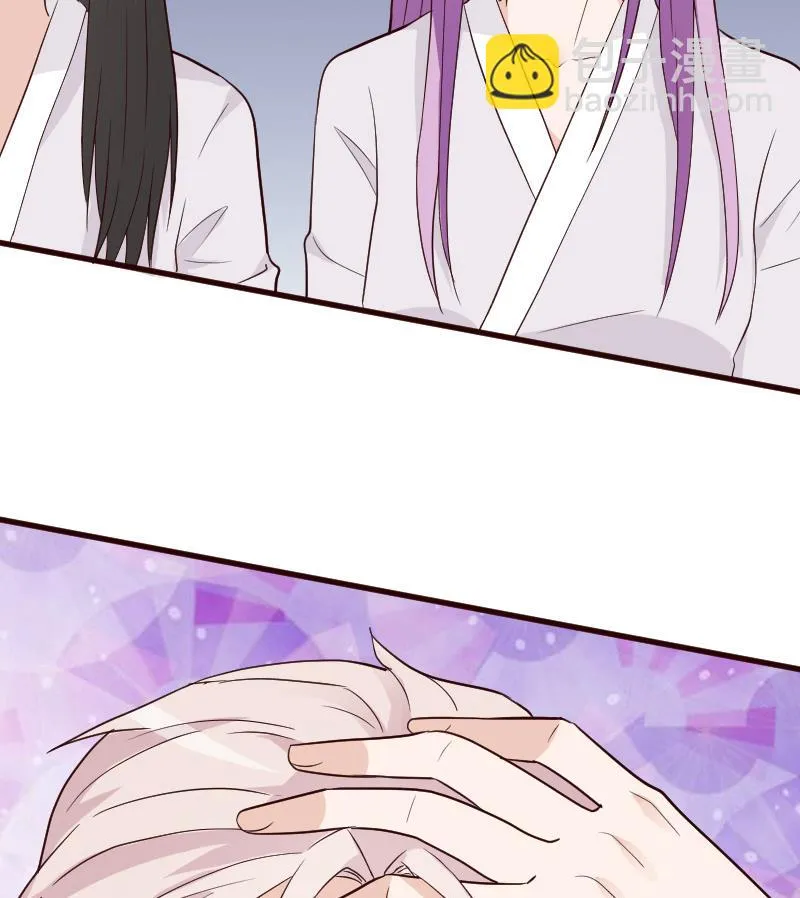 第94话 背后的角色 第47页