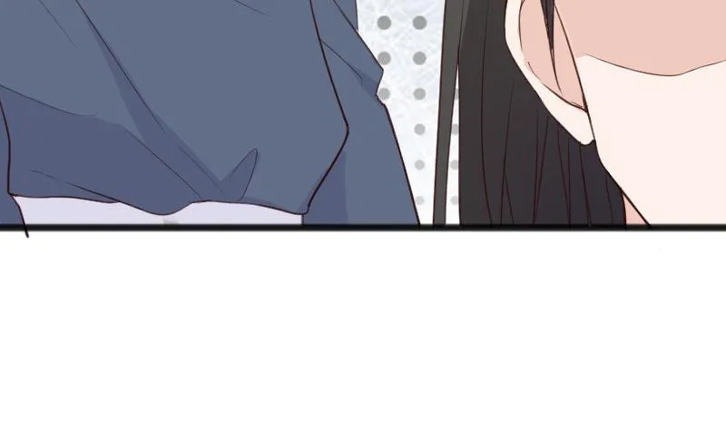 第95话 耳语 第6页