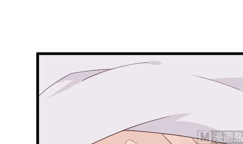 第95话 耳语 第31页