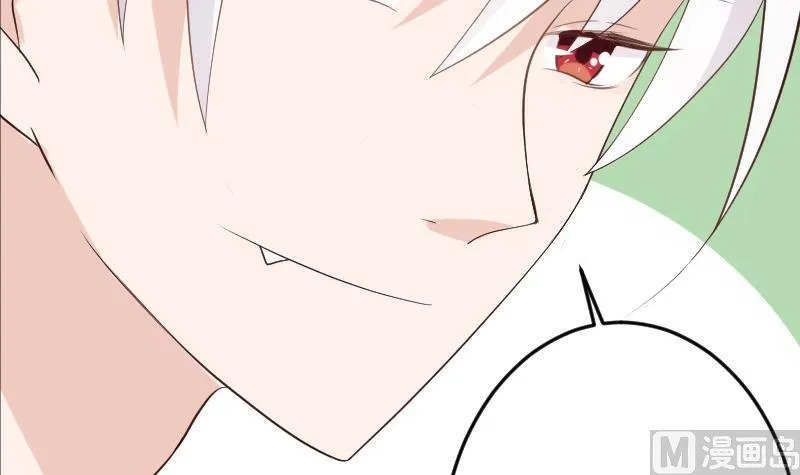 第95话 耳语 第37页