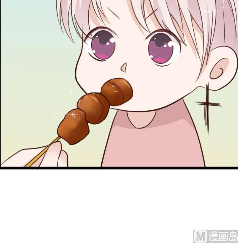 第95话 耳语 第49页