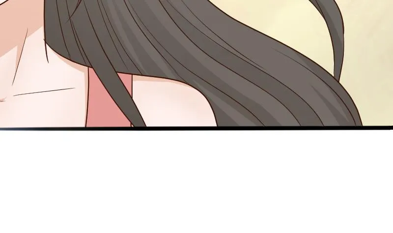 第97话 和她保持距离 第9页