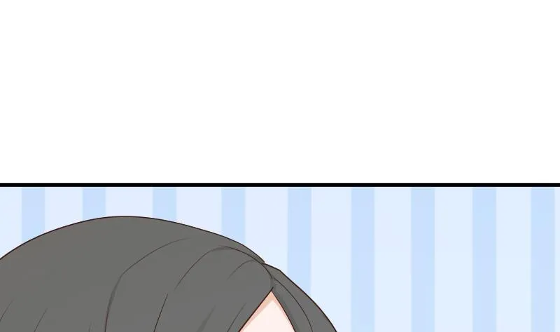 第97话 和她保持距离 第36页