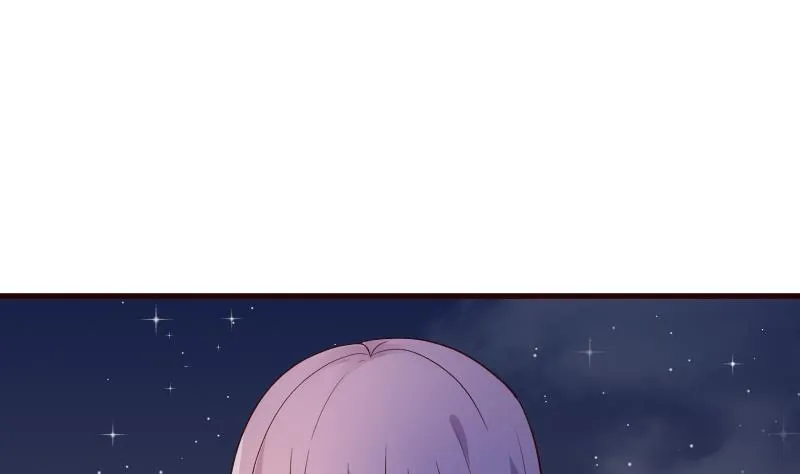 第99话 你们开心就好 第9页
