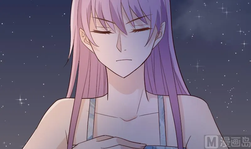 第99话 你们开心就好 第10页