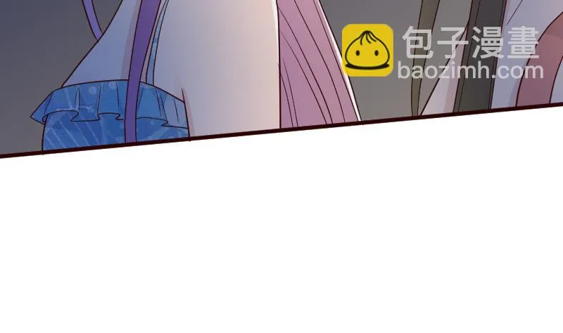 第99话 你们开心就好 第30页