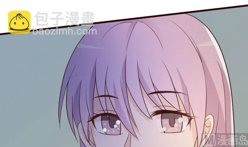 第99话 你们开心就好 第31页