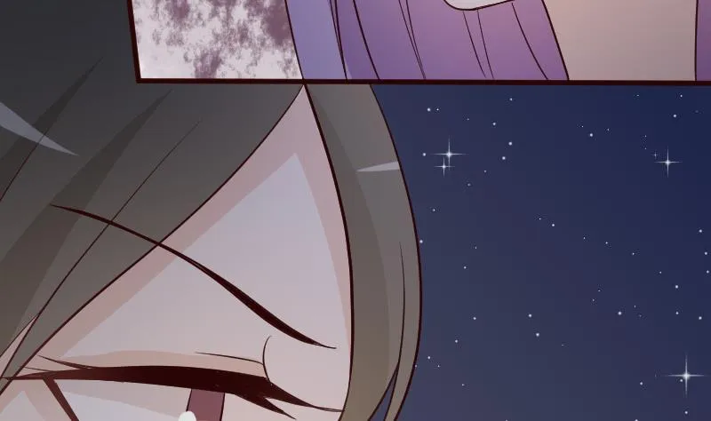 第99话 你们开心就好 第41页