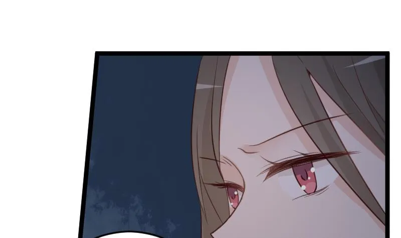 第100话 吸血蝙蝠的袭击 第2页