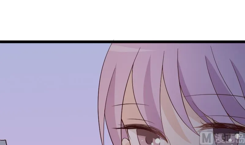 第100话 吸血蝙蝠的袭击 第7页