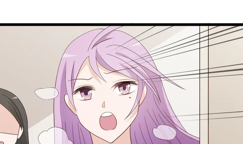 第100话 吸血蝙蝠的袭击 第26页