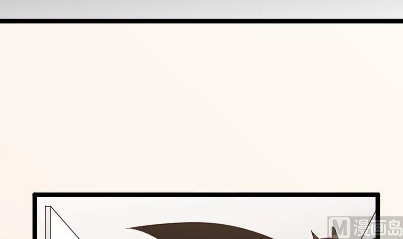 第100话 吸血蝙蝠的袭击 第46页