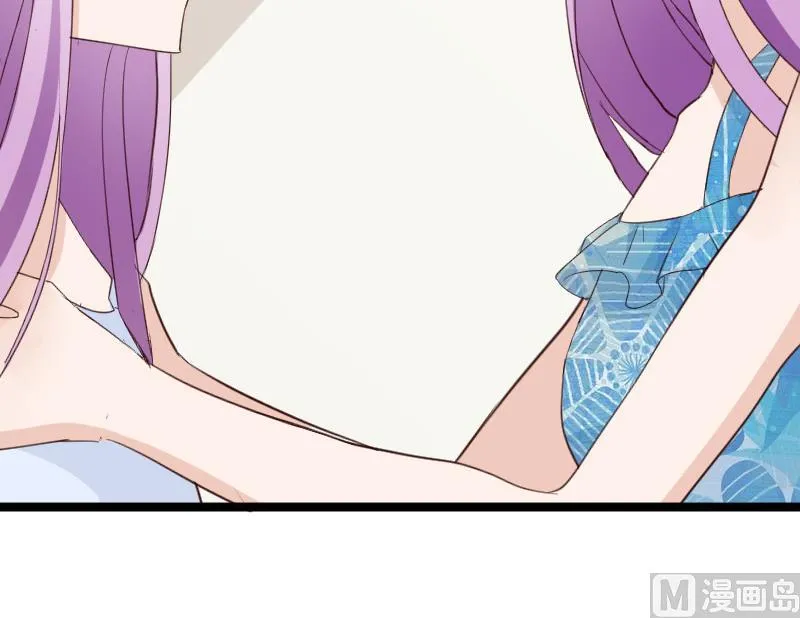 第100话 吸血蝙蝠的袭击 第49页