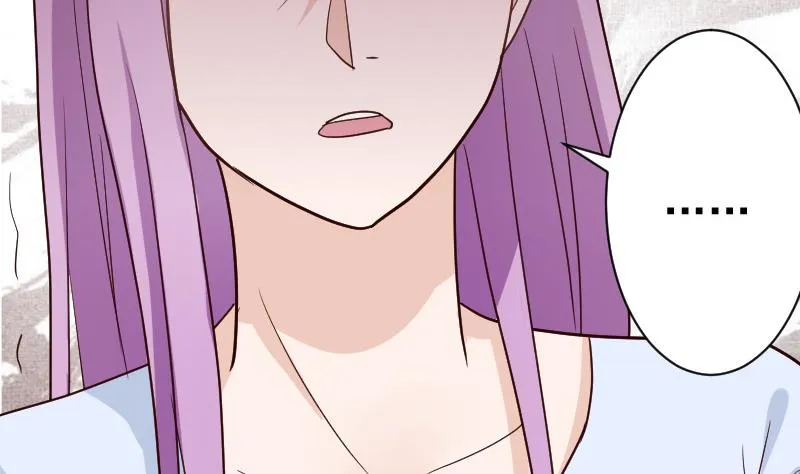 第101话 她受伤了 第3页