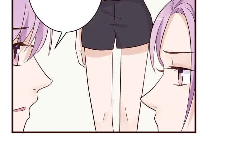第101话 她受伤了 第6页