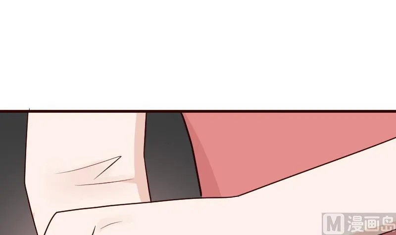 第101话 她受伤了 第7页